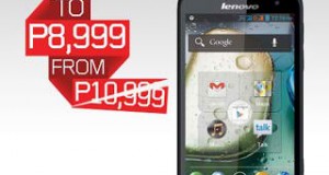 The superpowered Lenovo P700i