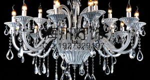 Chandelier Supply